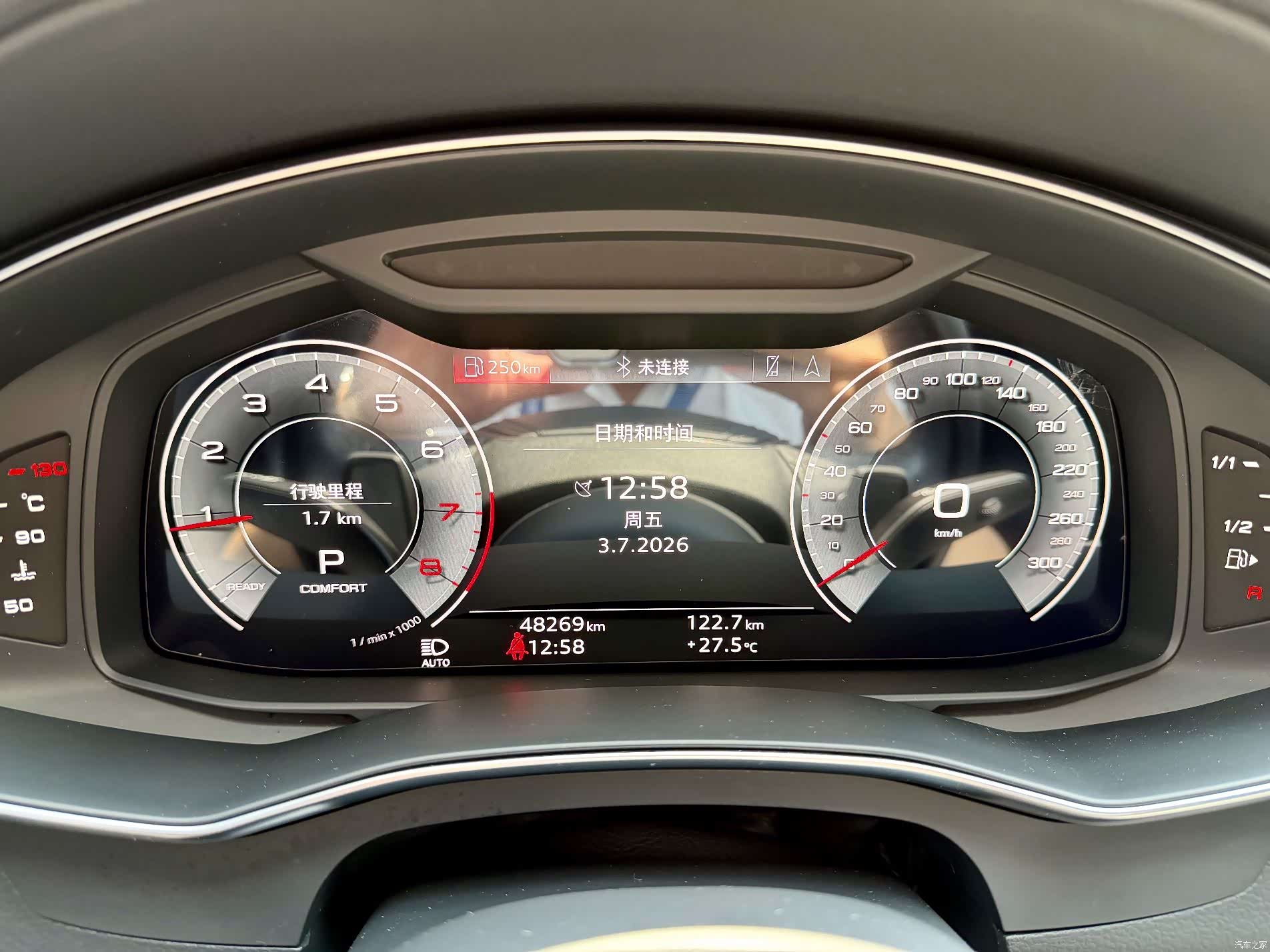 Audi A6L, 2024 10