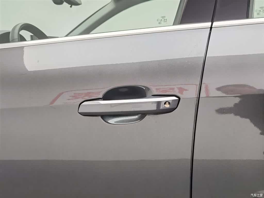 Audi A4L, 2020 18