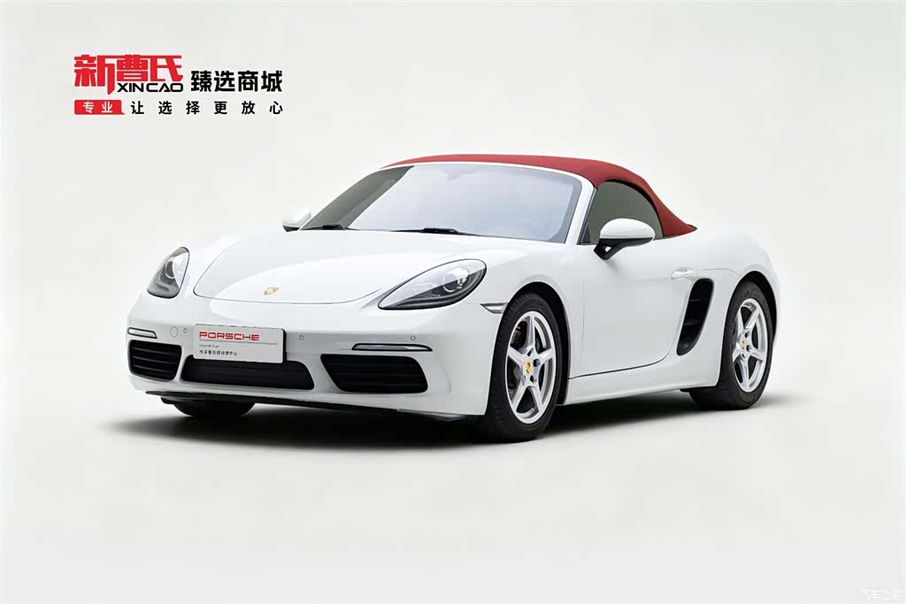 Porsche Boxster, 2017 1