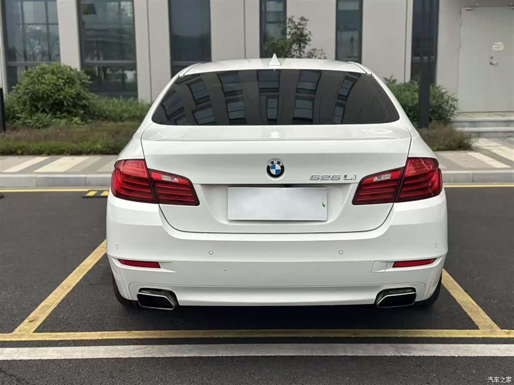 BMW 5 Series, 2016 25