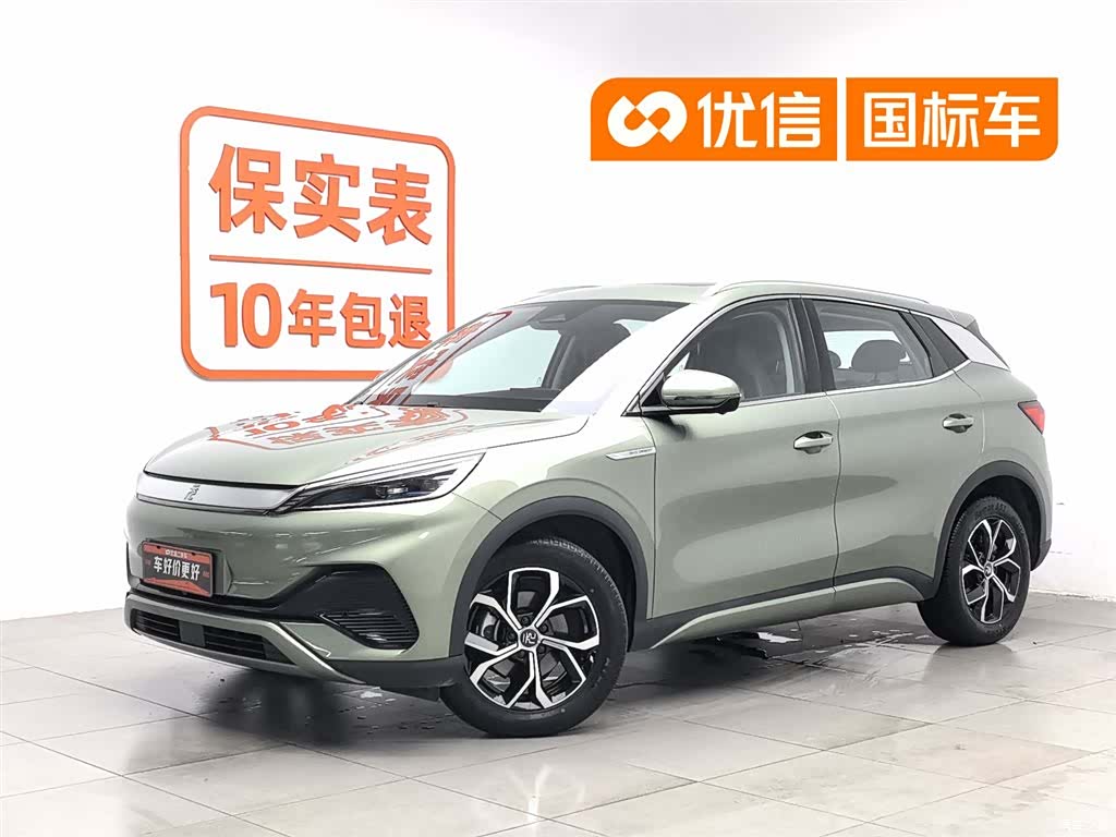 BYD Yuan, 2022 1