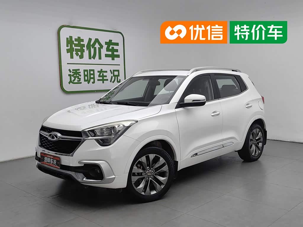 Chery Tiggo 5x