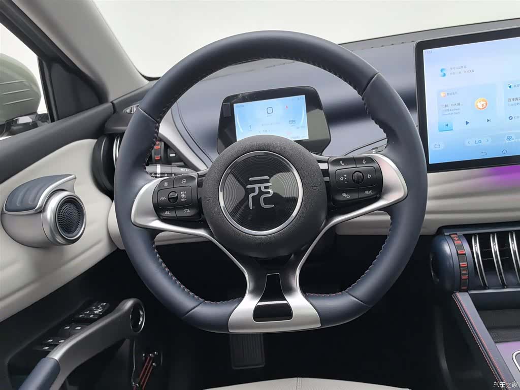 BYD Yuan, 2022 11