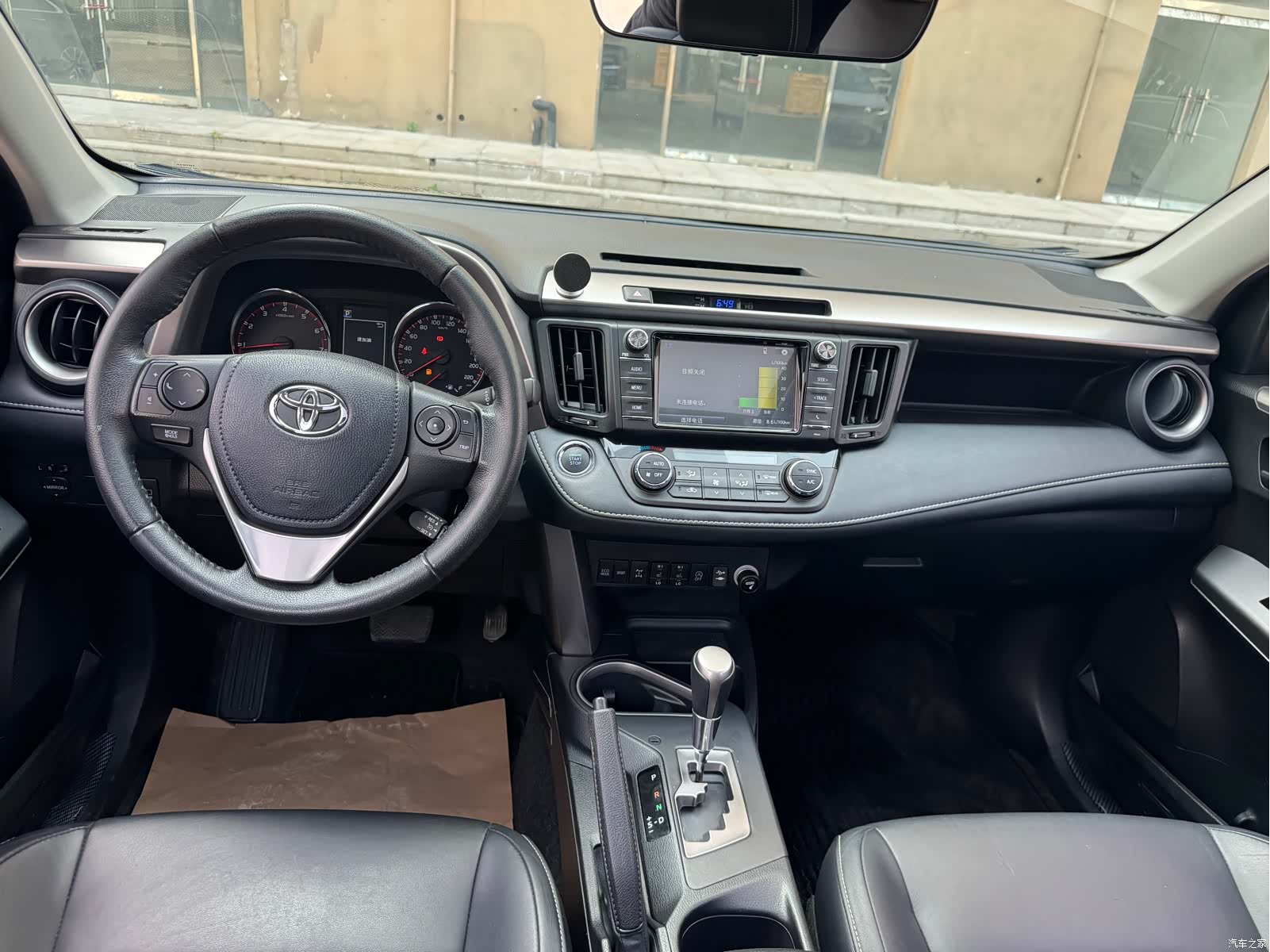 Toyota RAV4, 2016 21