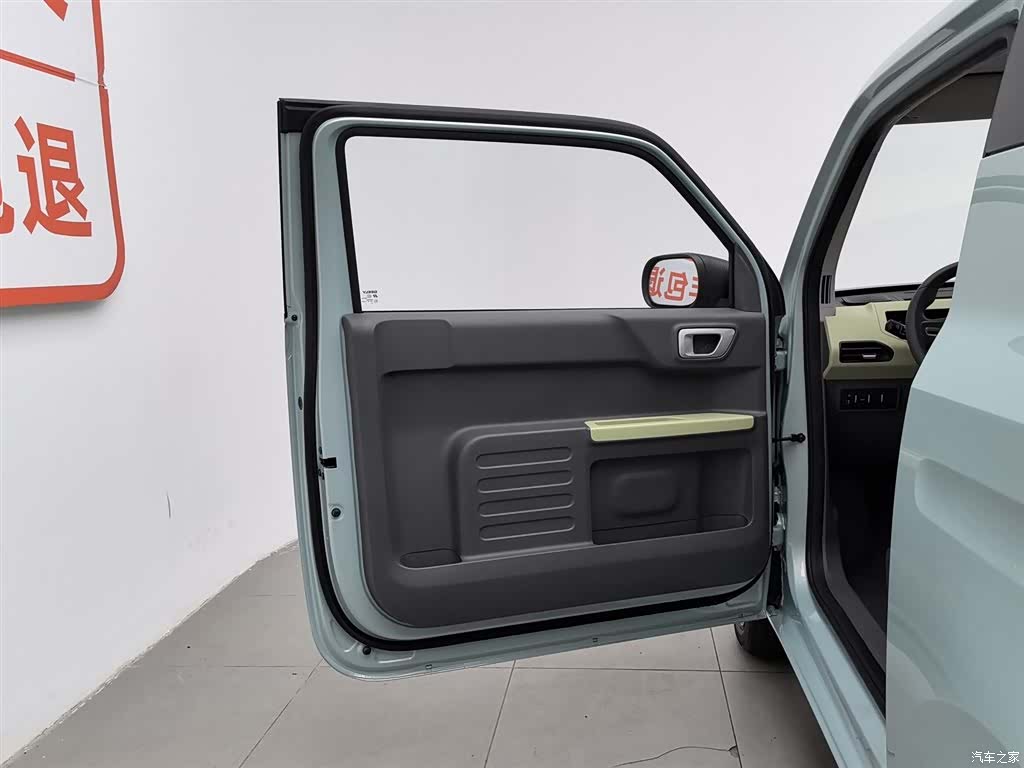Geely Panda, 2024 8