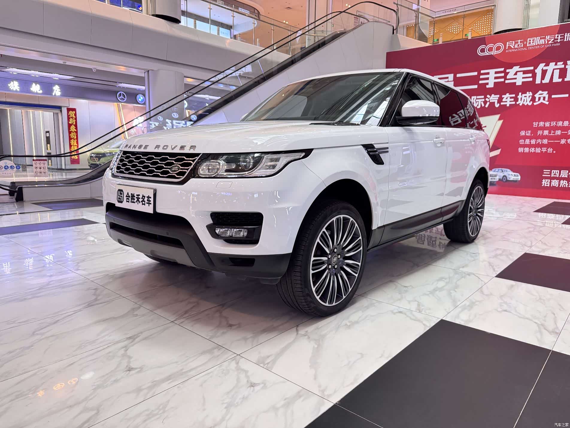 Land Rover Range Rover, 2018 4