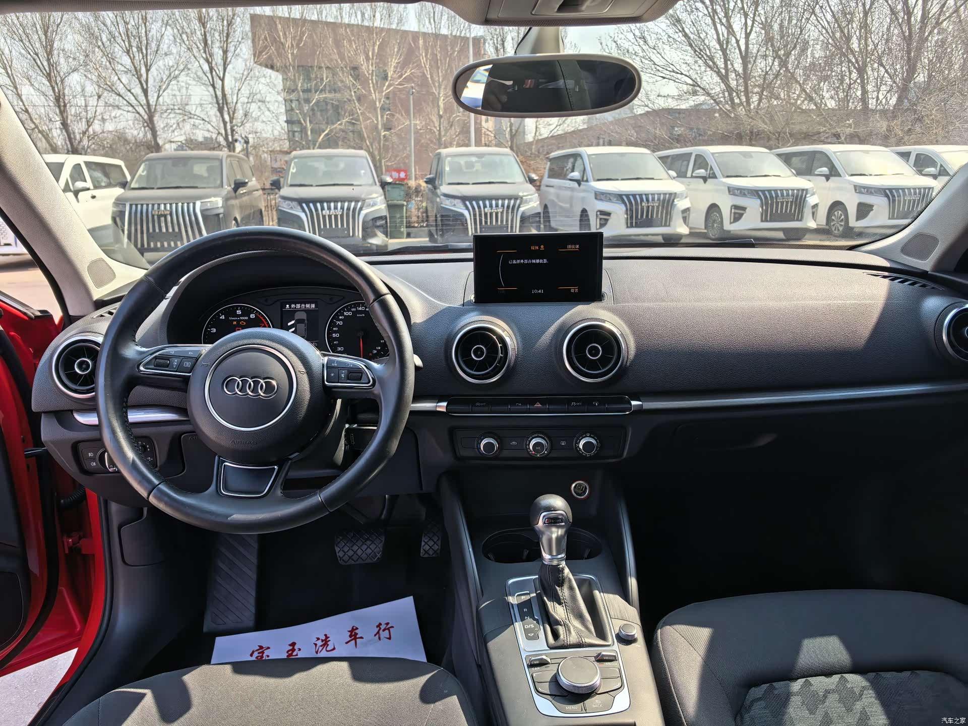 Audi A3, 2015 все фото