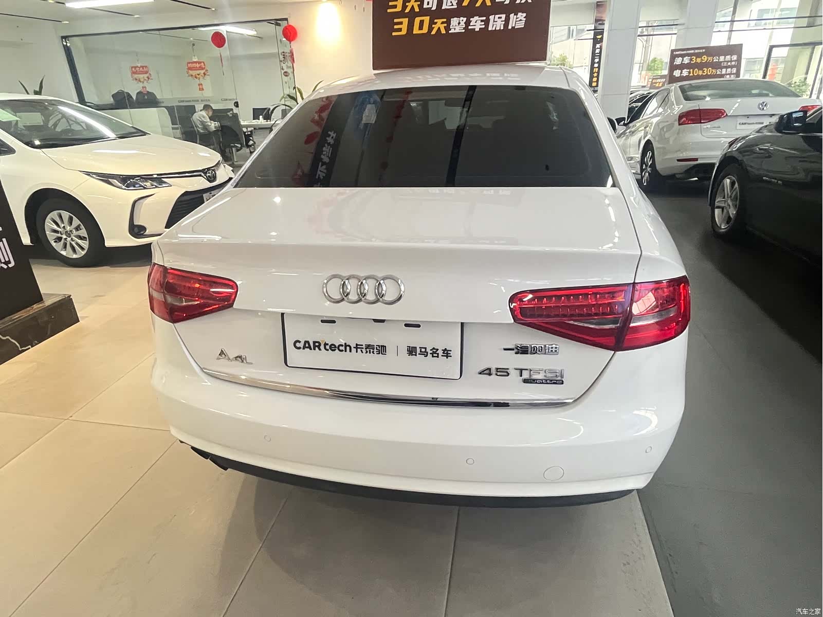 Audi A4L, 2014 все фото