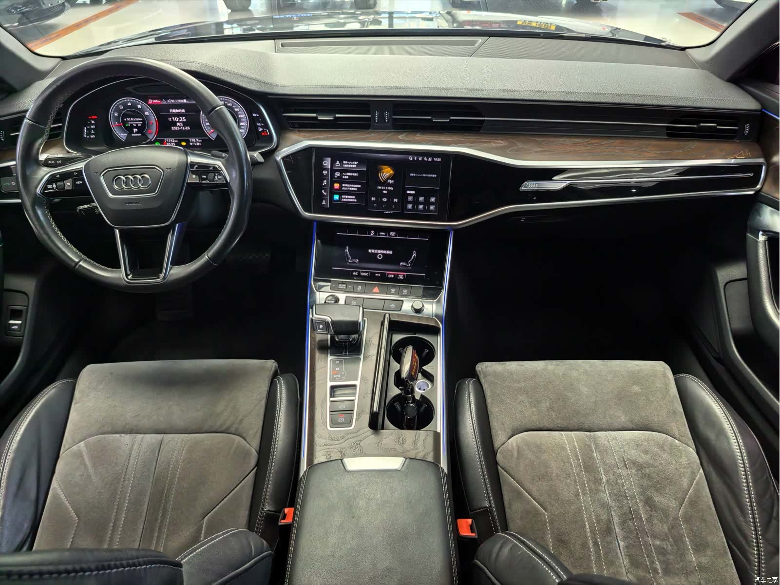 Audi A6L, 2022 9