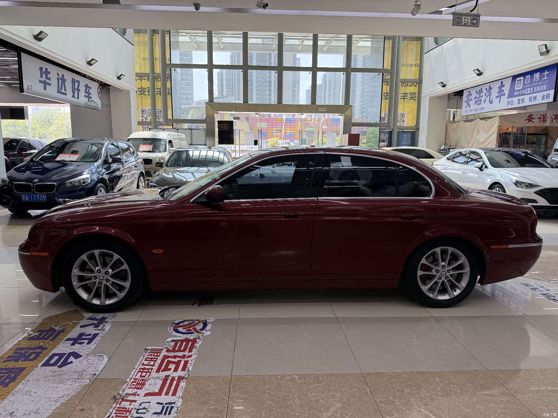 Jaguar S-TYPE, 2008 8
