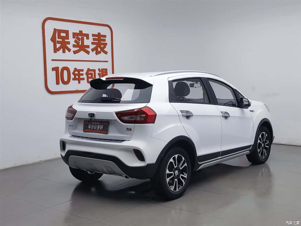 Geely X3, 2019 2