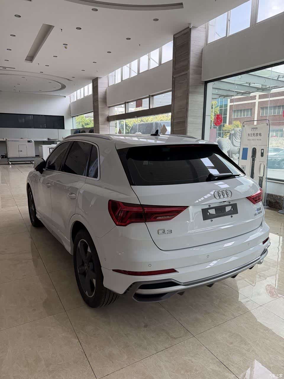 Audi Q3, 2023 12