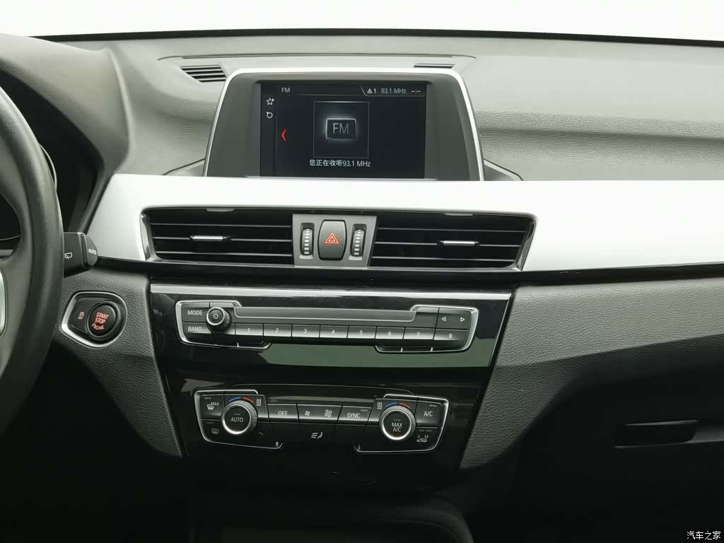 BMW X1, 2019 12