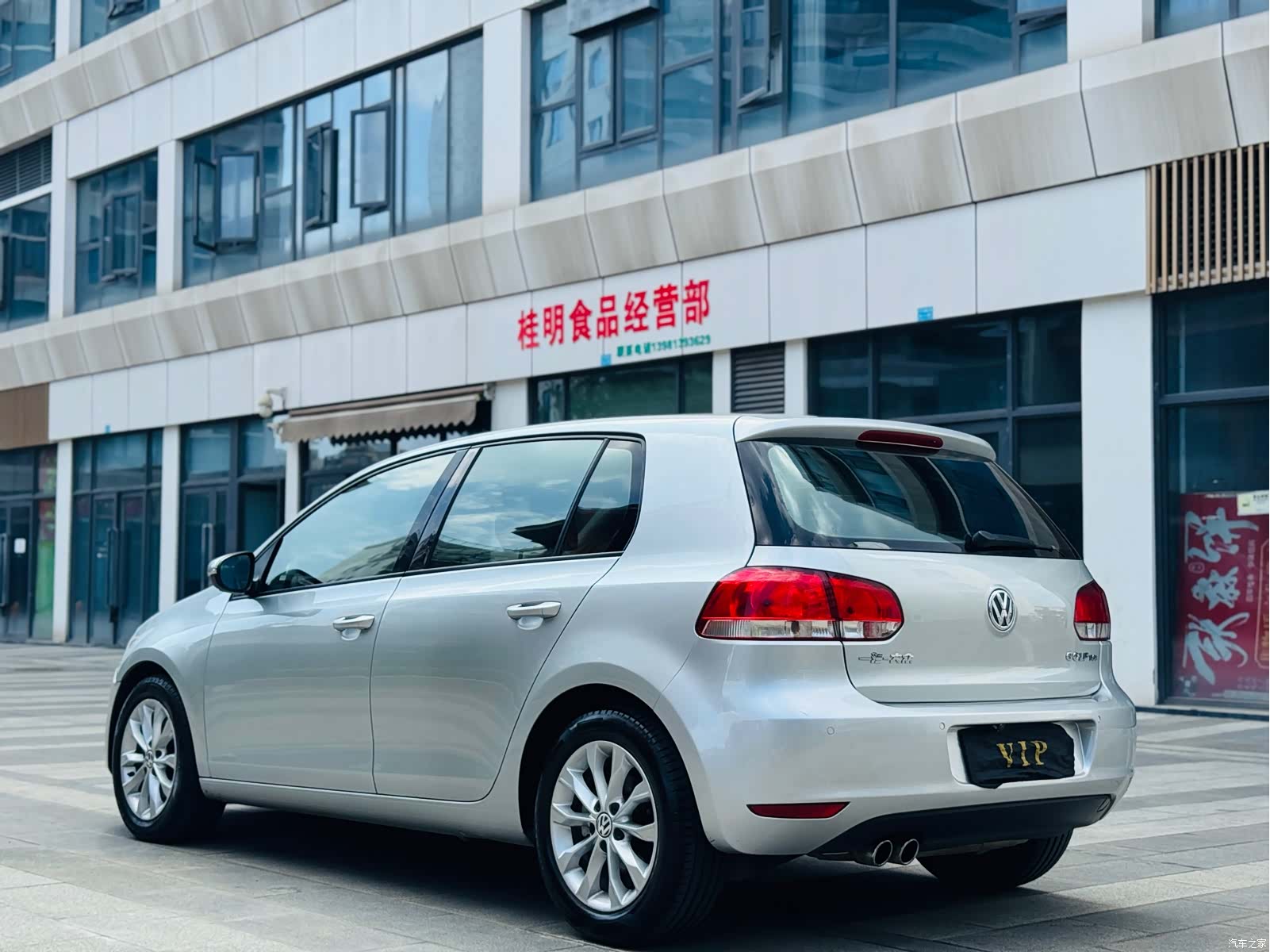 Volkswagen Golf, 2011 6