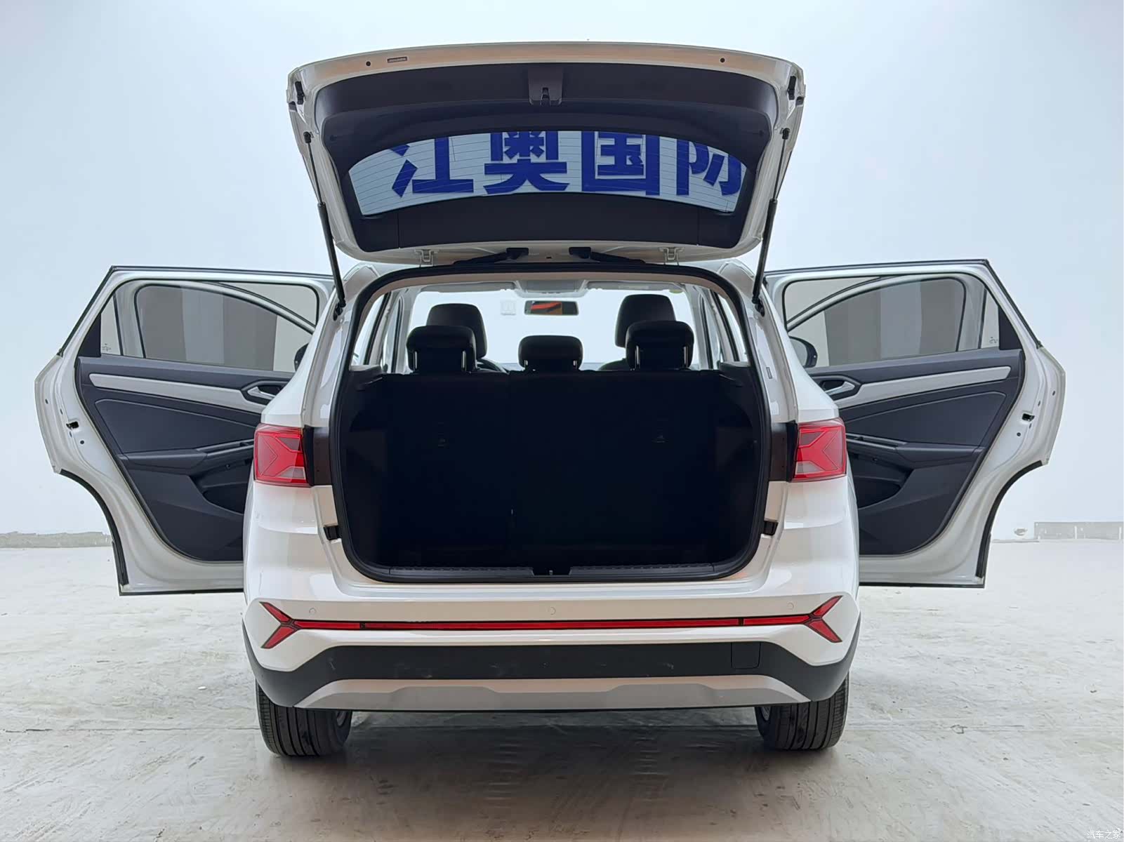 Volkswagen VS7, 2023 22