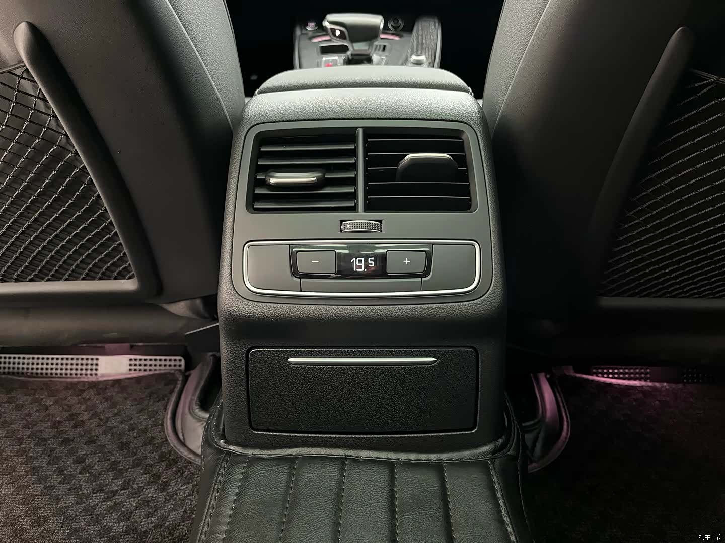 Audi A4L, 2023 9