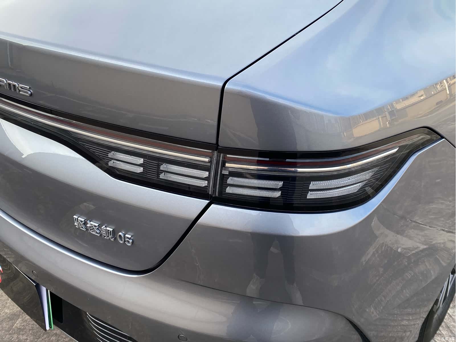 BYD Destroyer 05, 2024 21