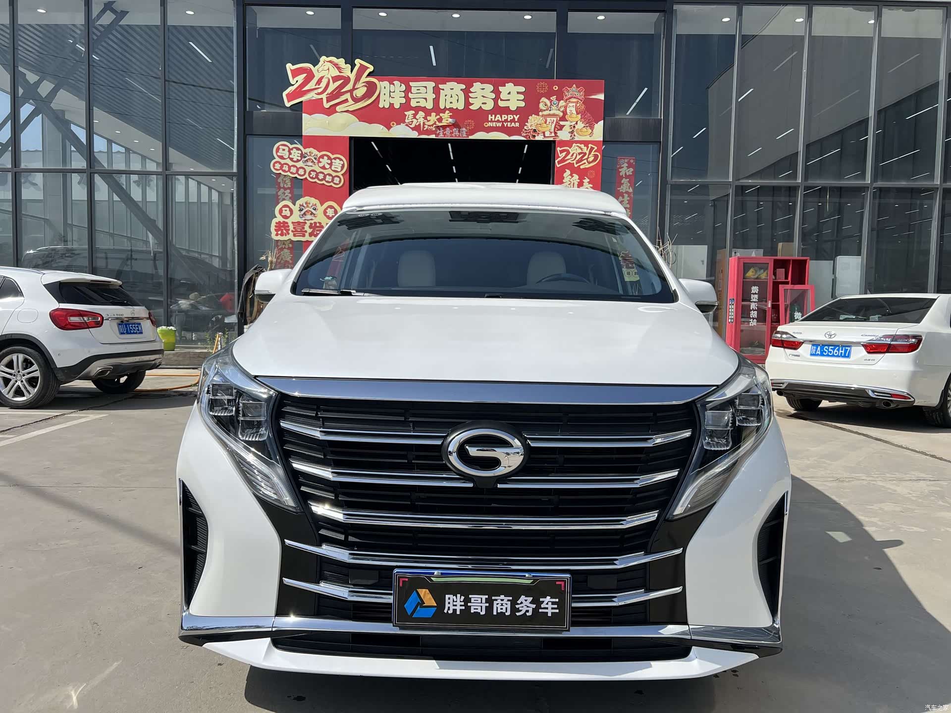 Trumpchi M8, 2022 2