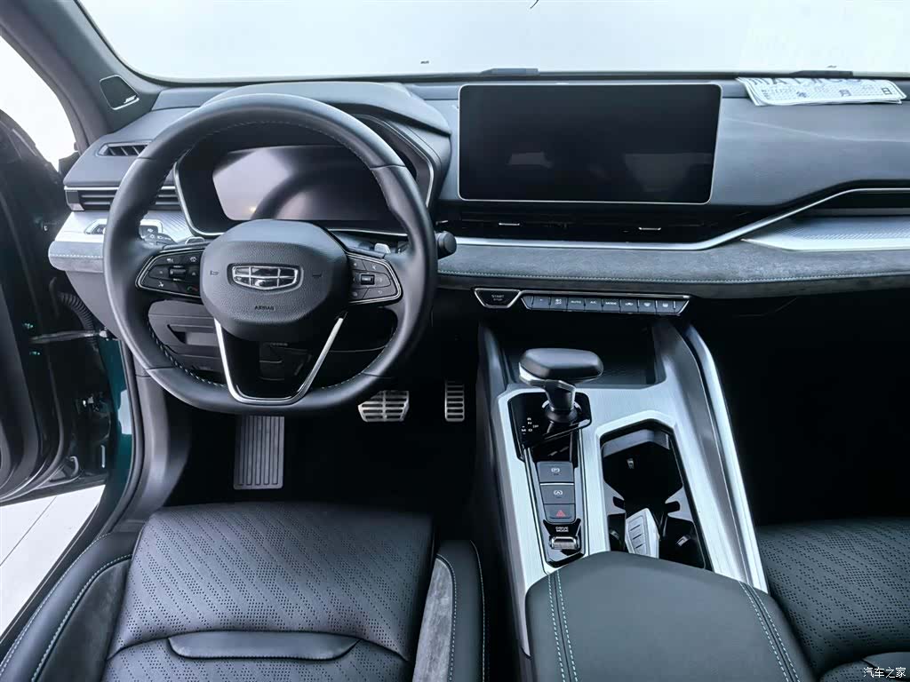 Geely Preface, 2023 все фото