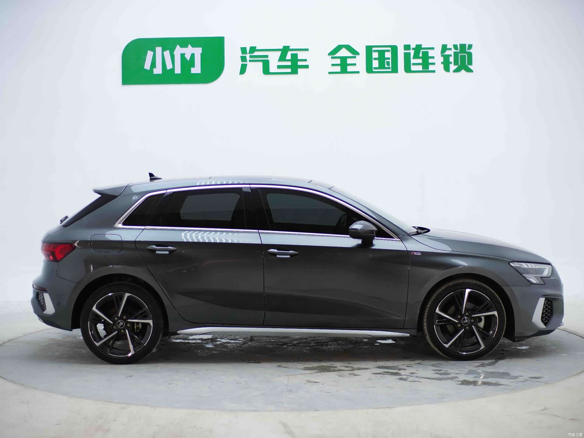 Audi A3, 2023 2