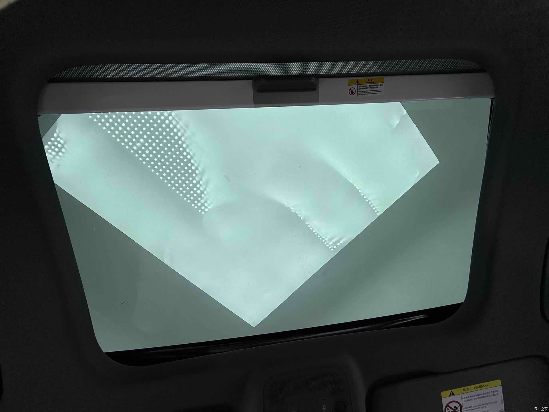 Audi A3, 2023 28