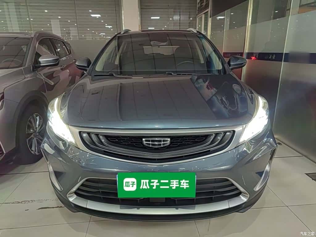 Geely Emgrand, 2019 3