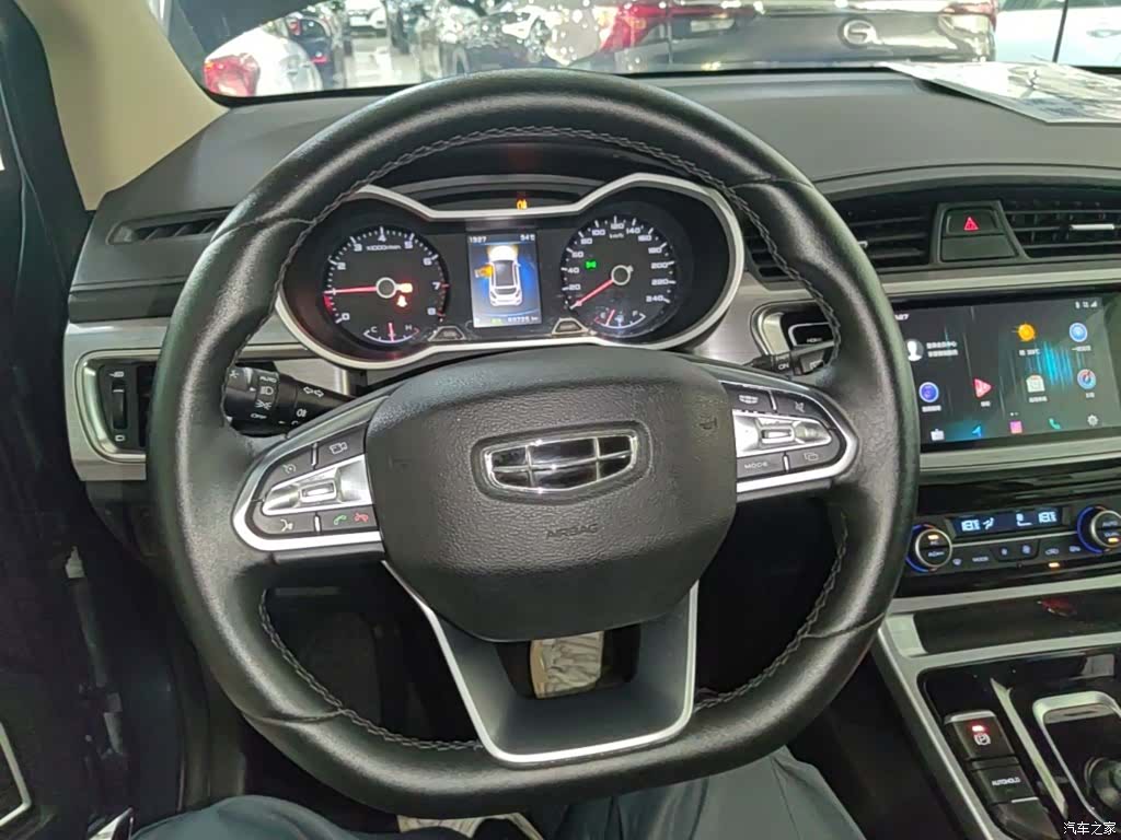 Geely Emgrand, 2019 11