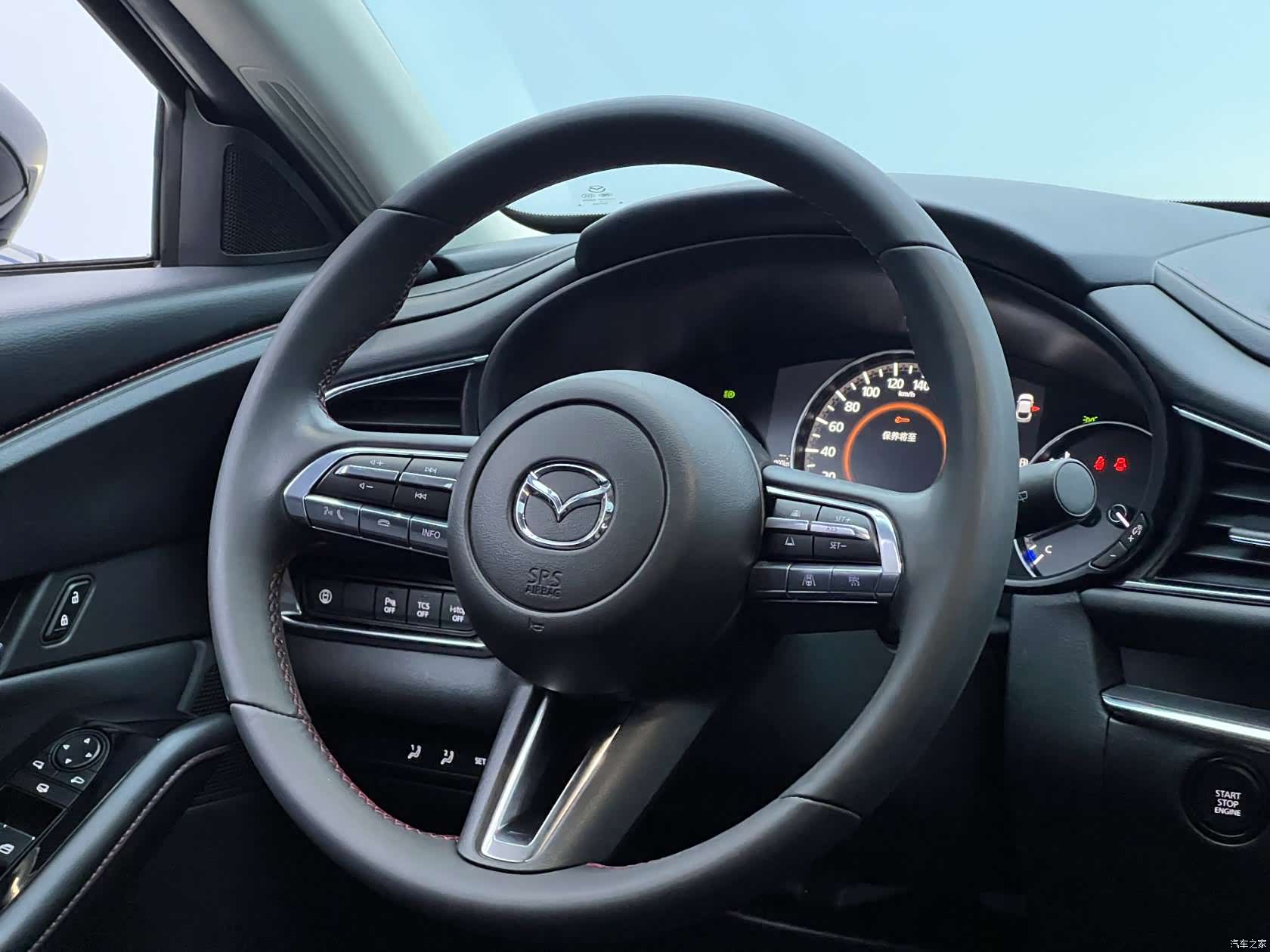 Mazda CX-30, 2023 20