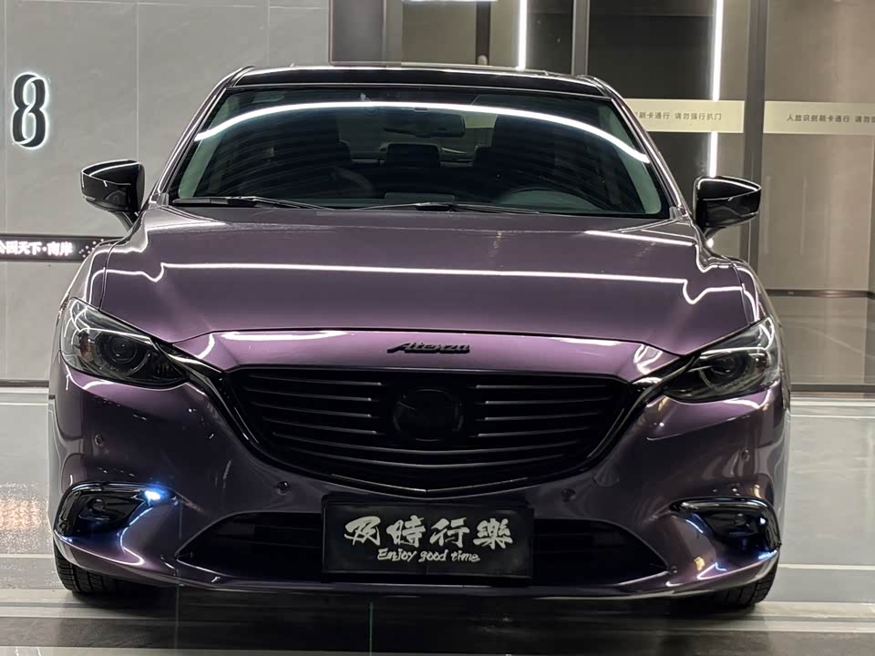 Mazda Atez