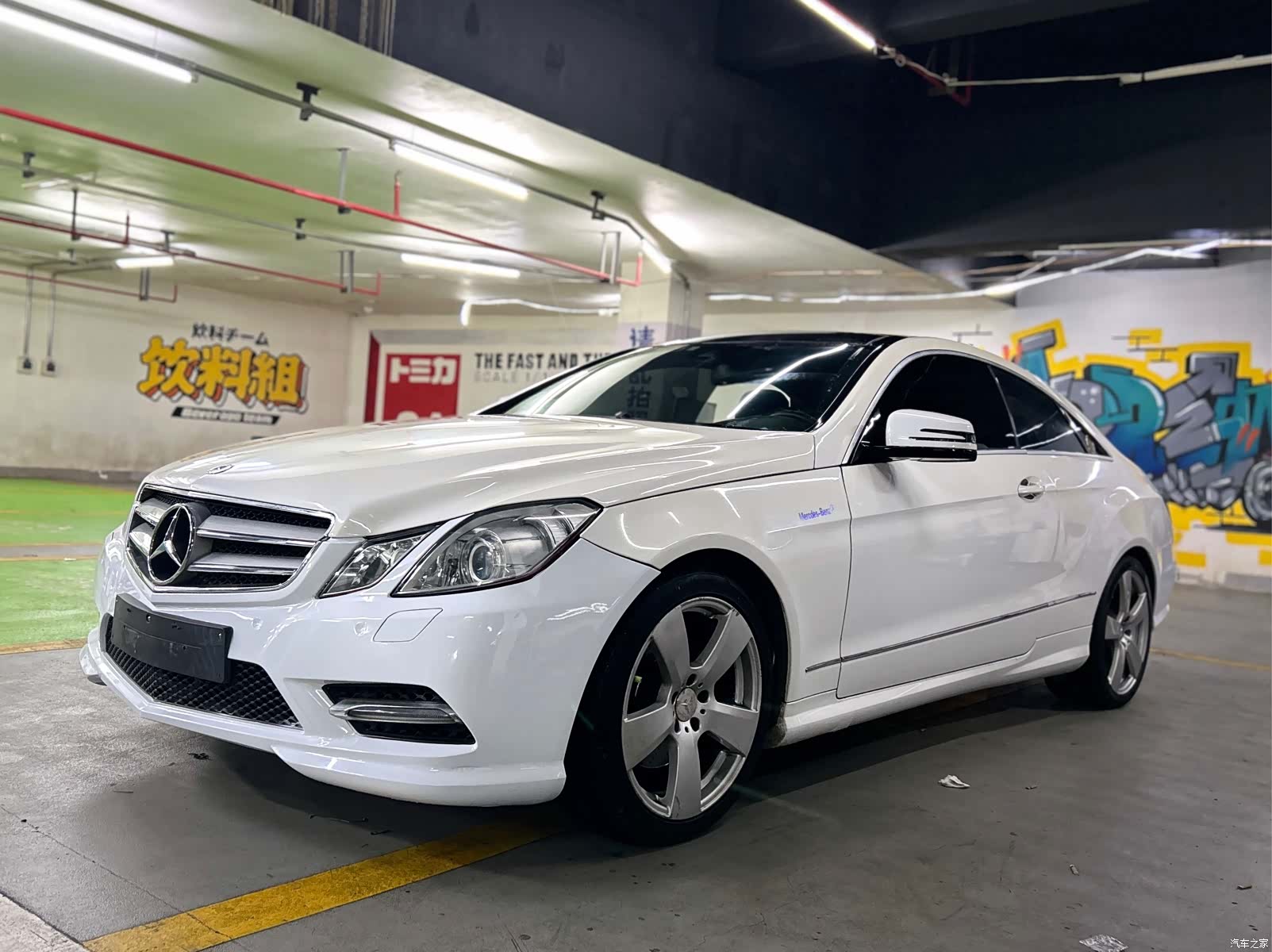Mercedes-Benz E-Class, 2013 1