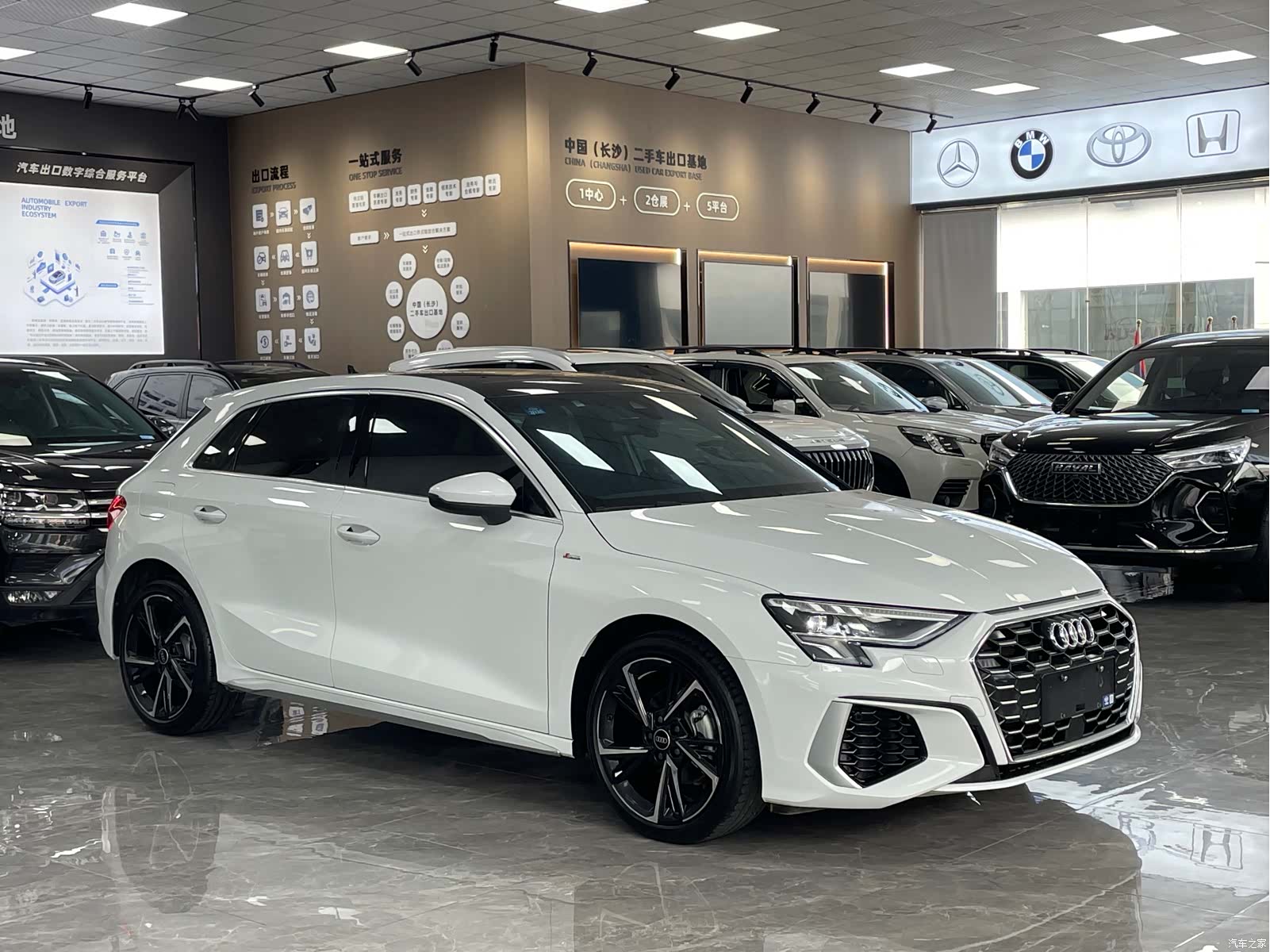 Audi A3, 2023 3