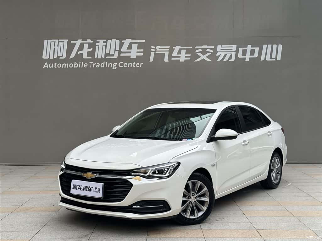 Chevrolet 320, 2022 1
