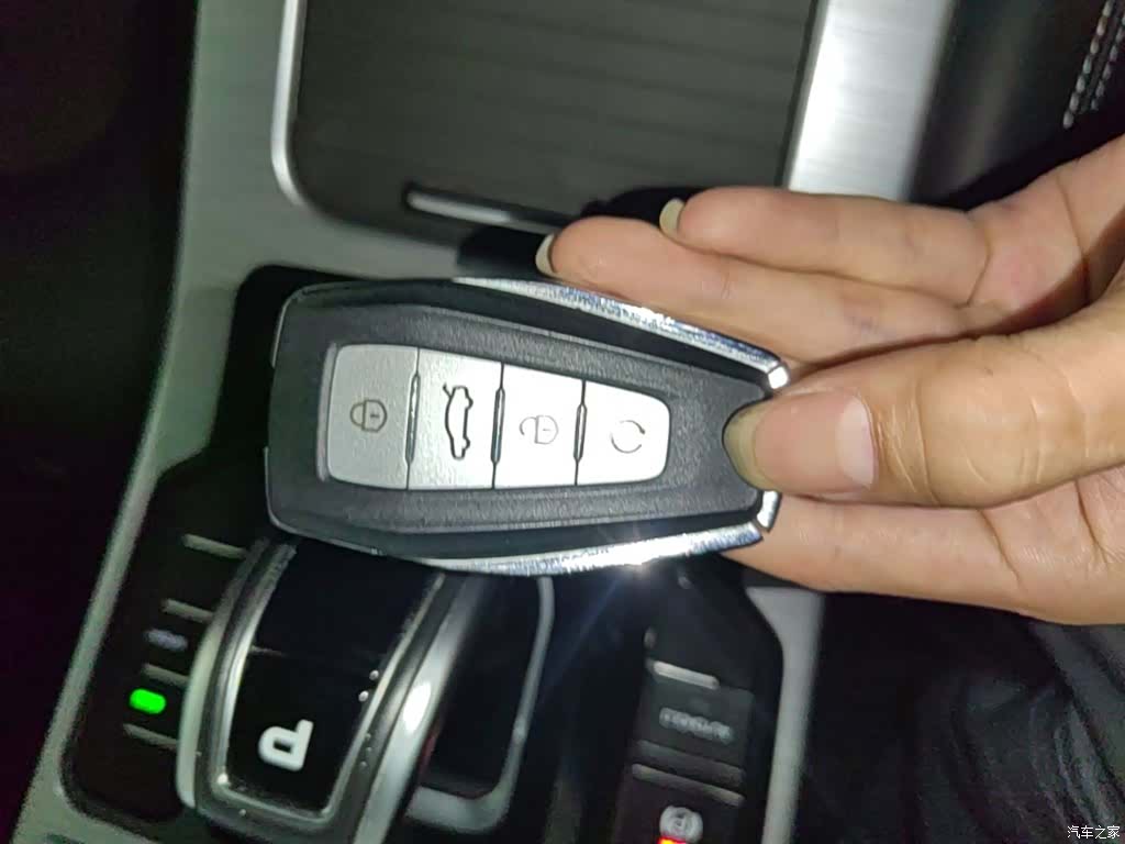 Geely Emgrand, 2019 9