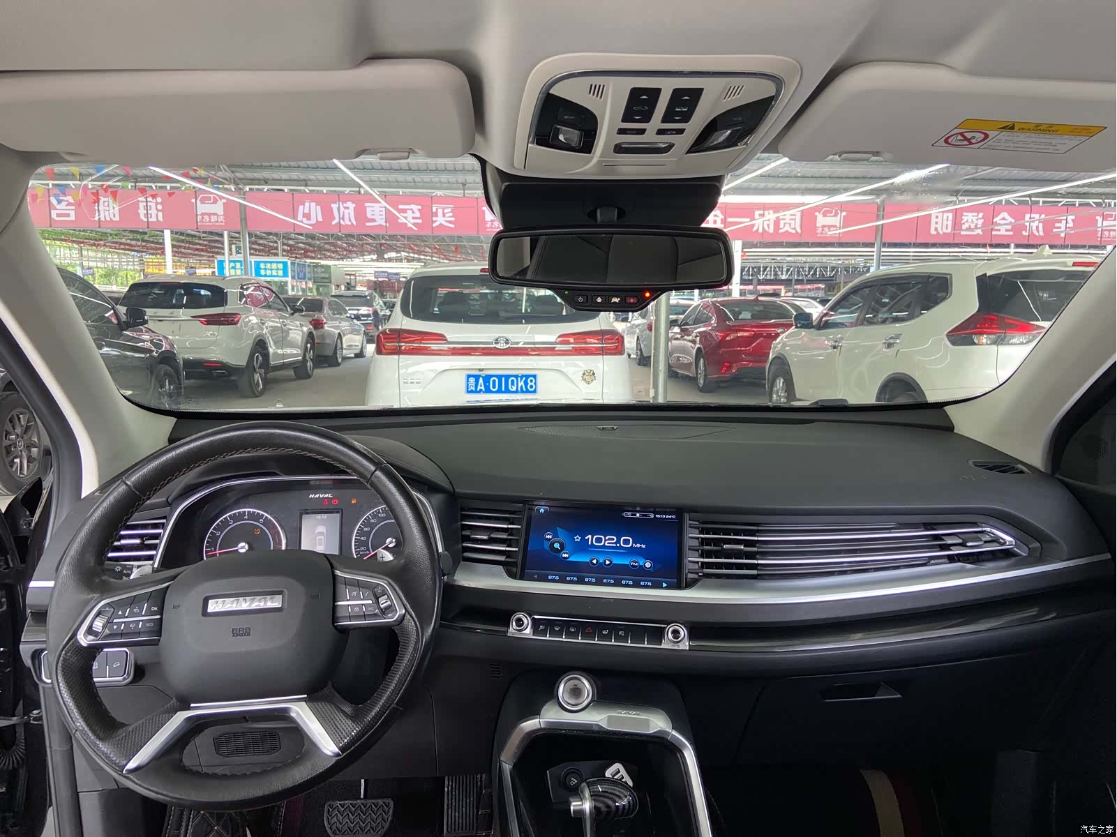 Haval H6, 2018 8