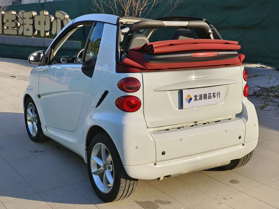 smart fortwo