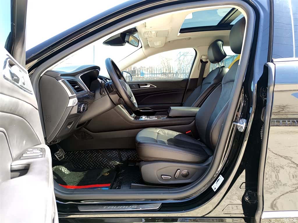 Ford Taurus, 2022 7