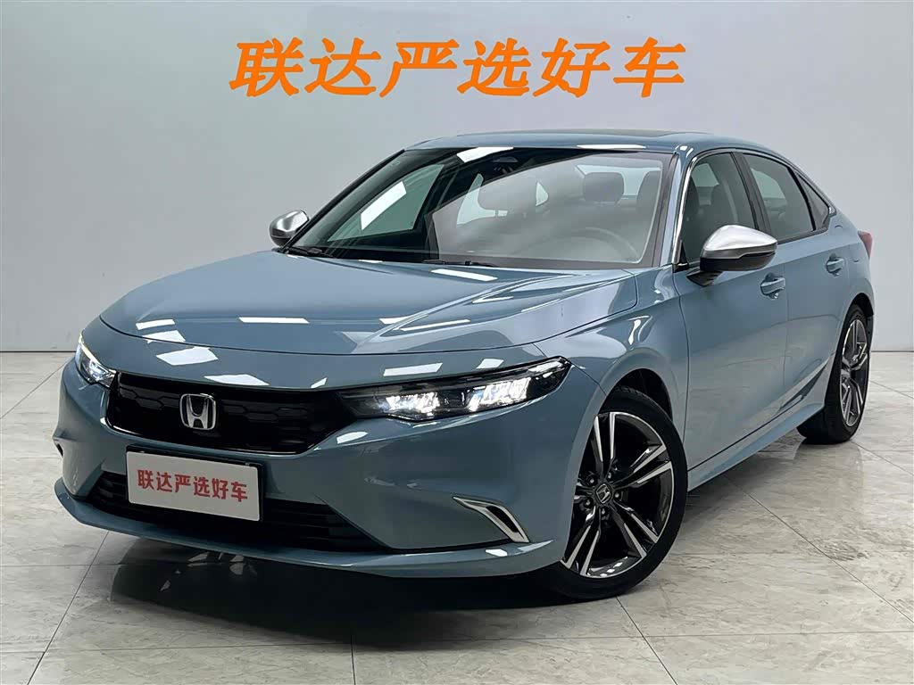 Honda Integra