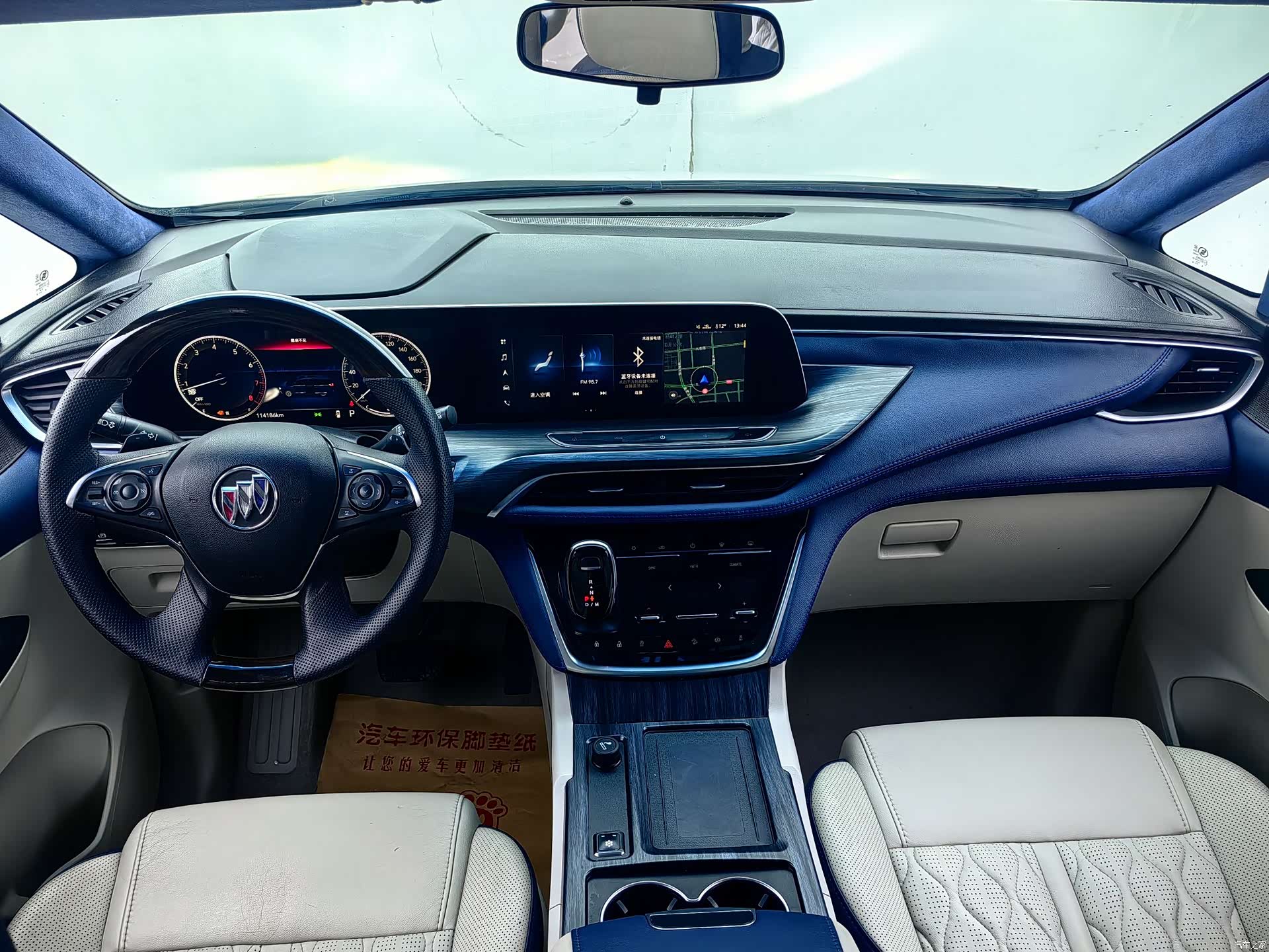 Buick GL8, 2020 6