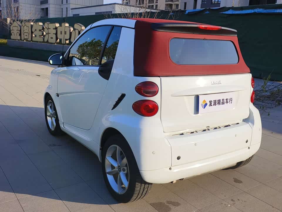 smart fortwo
