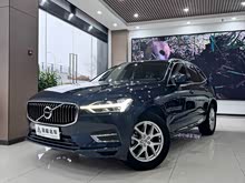 �ֶ���XC60 2020�� T5 �������ݺ�����