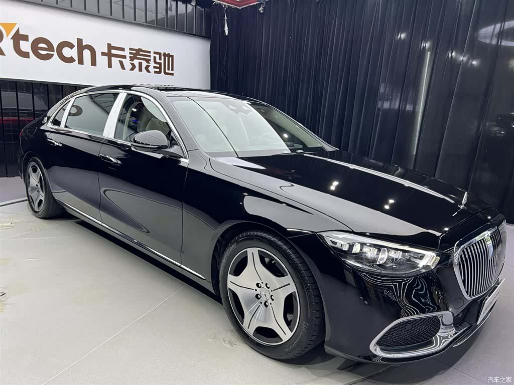 Maybach S-Class, 2023 10