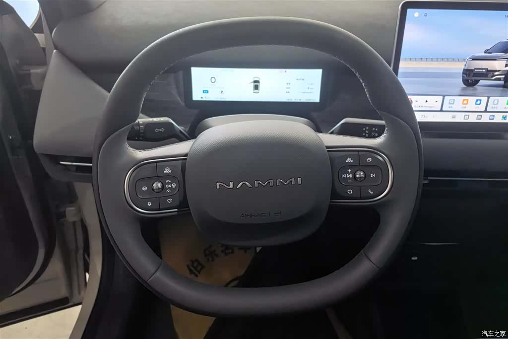 DongFeng 06, 2025 15