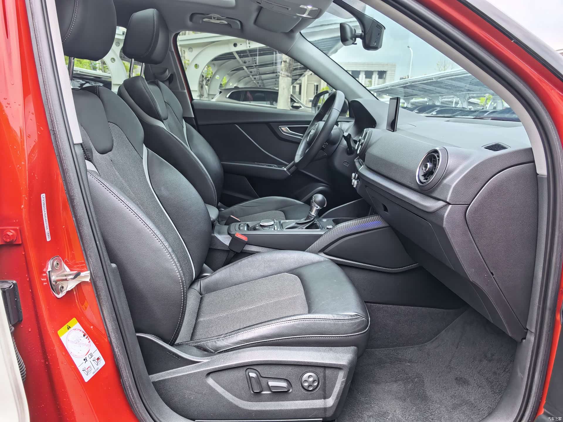 Audi Q2L, 2021 12