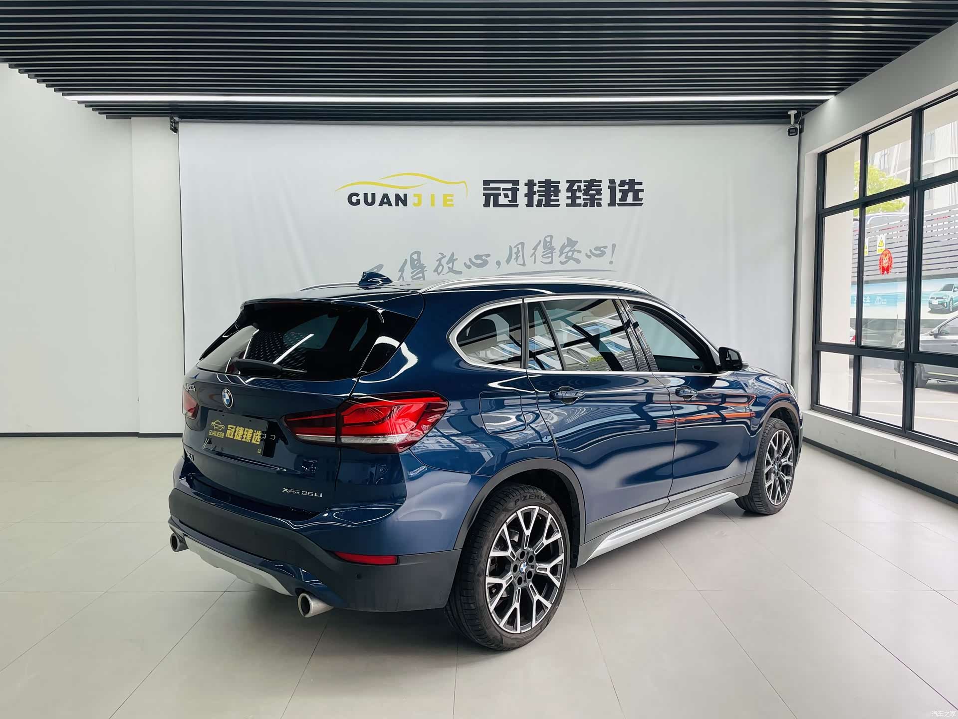 BMW X1, 2021 16