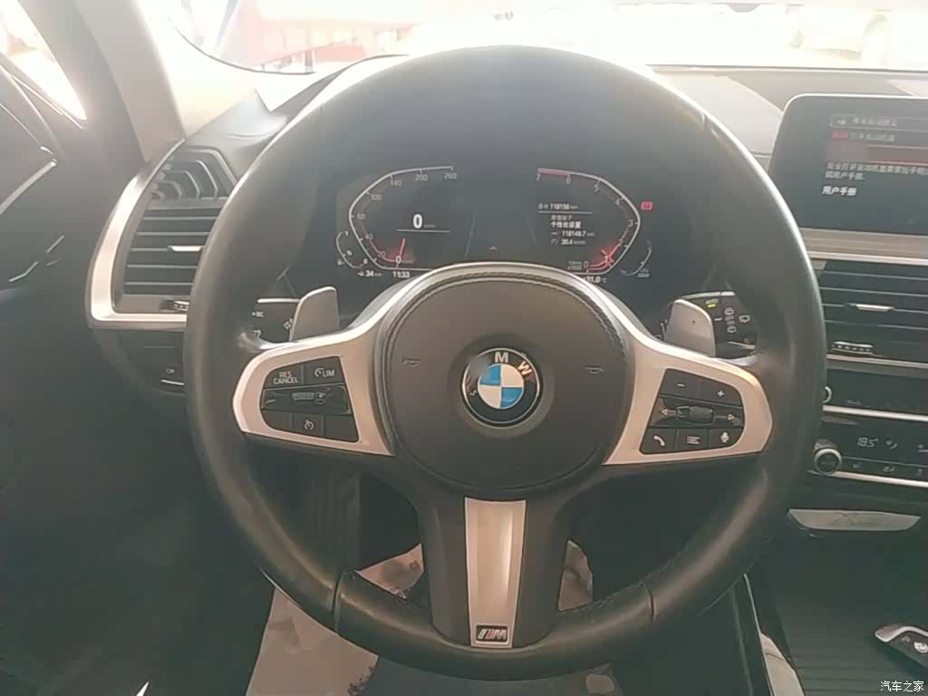 BMW X3, 2020 11
