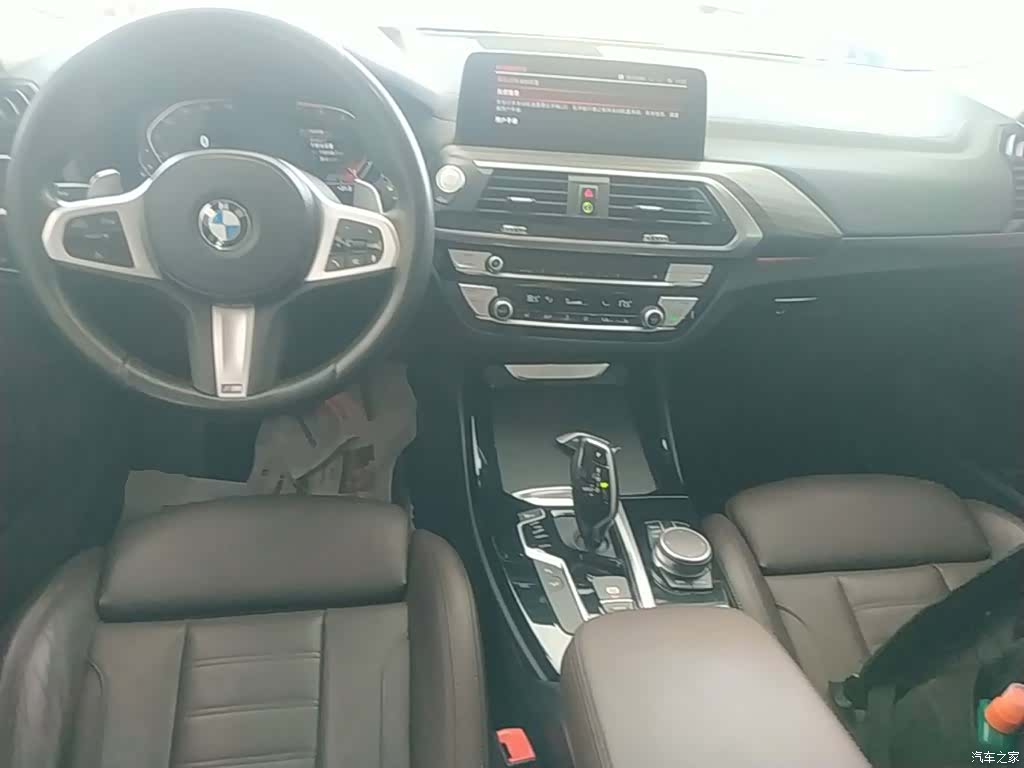 BMW X3, 2020 10