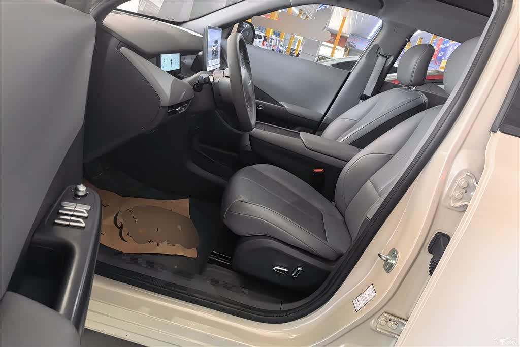DongFeng 06, 2025 9