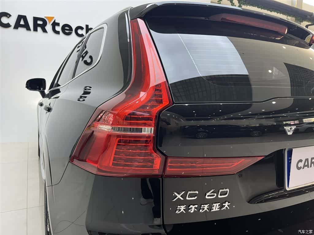 Volvo XC60, 2022 7