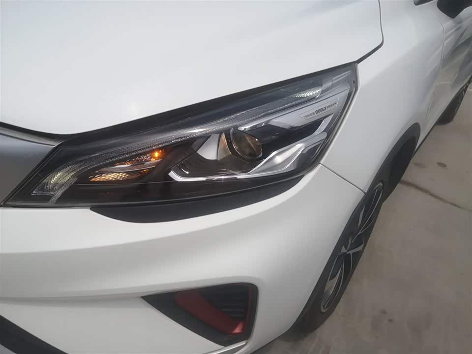 Geely Emgrand GS