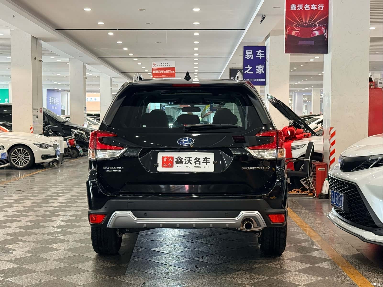 Subaru Forester, 2023 4